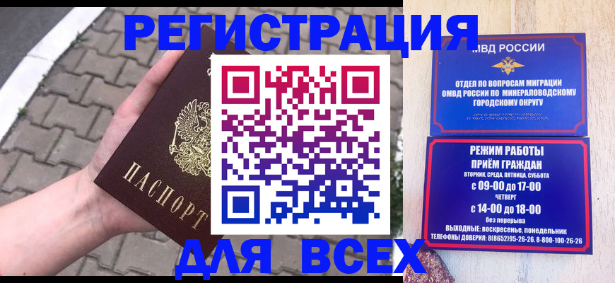 форма 3 в Торжоке